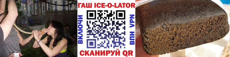 Где найти наркотики Знаменск Cocaine  Мефедрон  Альфа ПВП  АМФЕТАМИН  Гашиш  Каннабис 