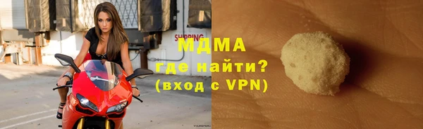 наркотики Аркадак