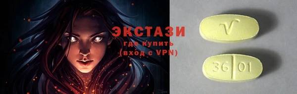 наркотики Аркадак