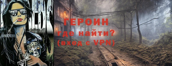 наркотики Аркадак