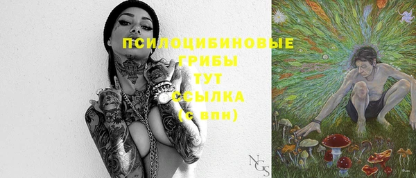 наркотики Аркадак