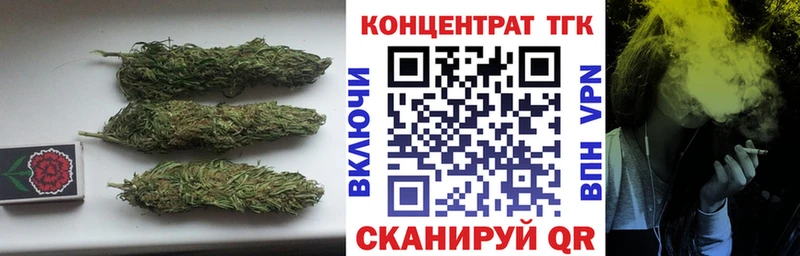 Дистиллят ТГК THC oil  продажа наркотиков  Знаменск 